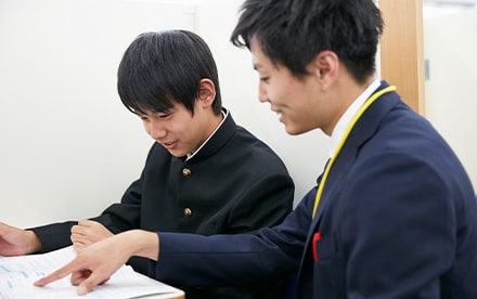 1 目標・学力に合わせた高校受験対策