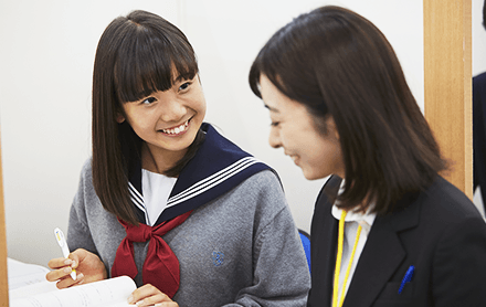 4 各地域の入試を分析した入試対策指導