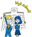 志望校に合わせた受験対策は明光にお任せ!