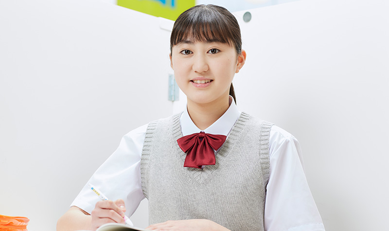 中学生の学習塾なら明光義塾