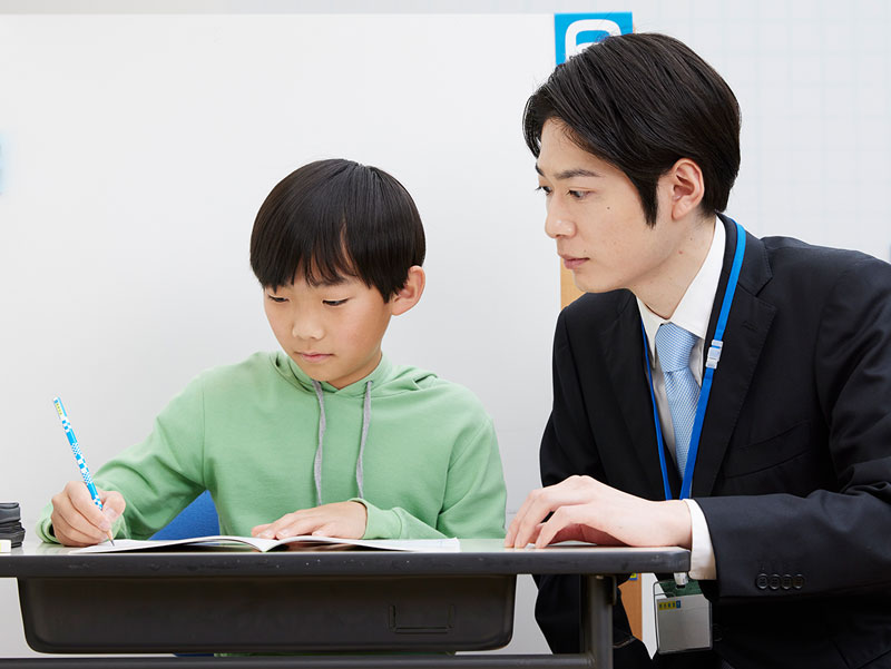 中学受験