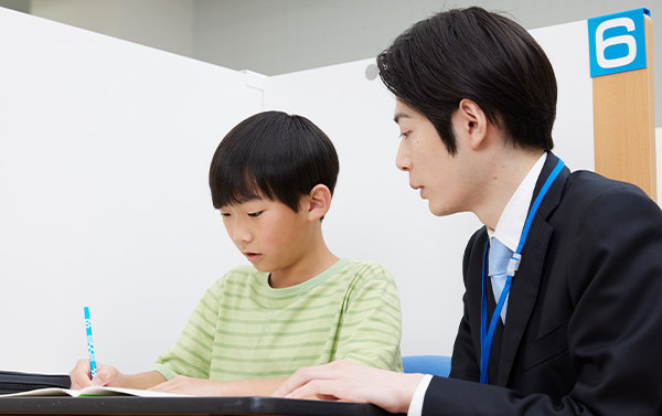 将来を見据えた中学受験対策