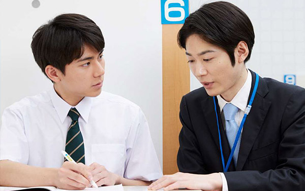 志望校に合わせた大学受験対策
