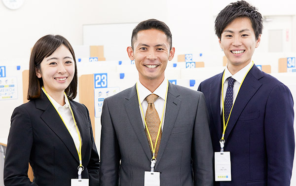 経験豊富な講師陣