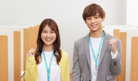 仕事内容・募集要項