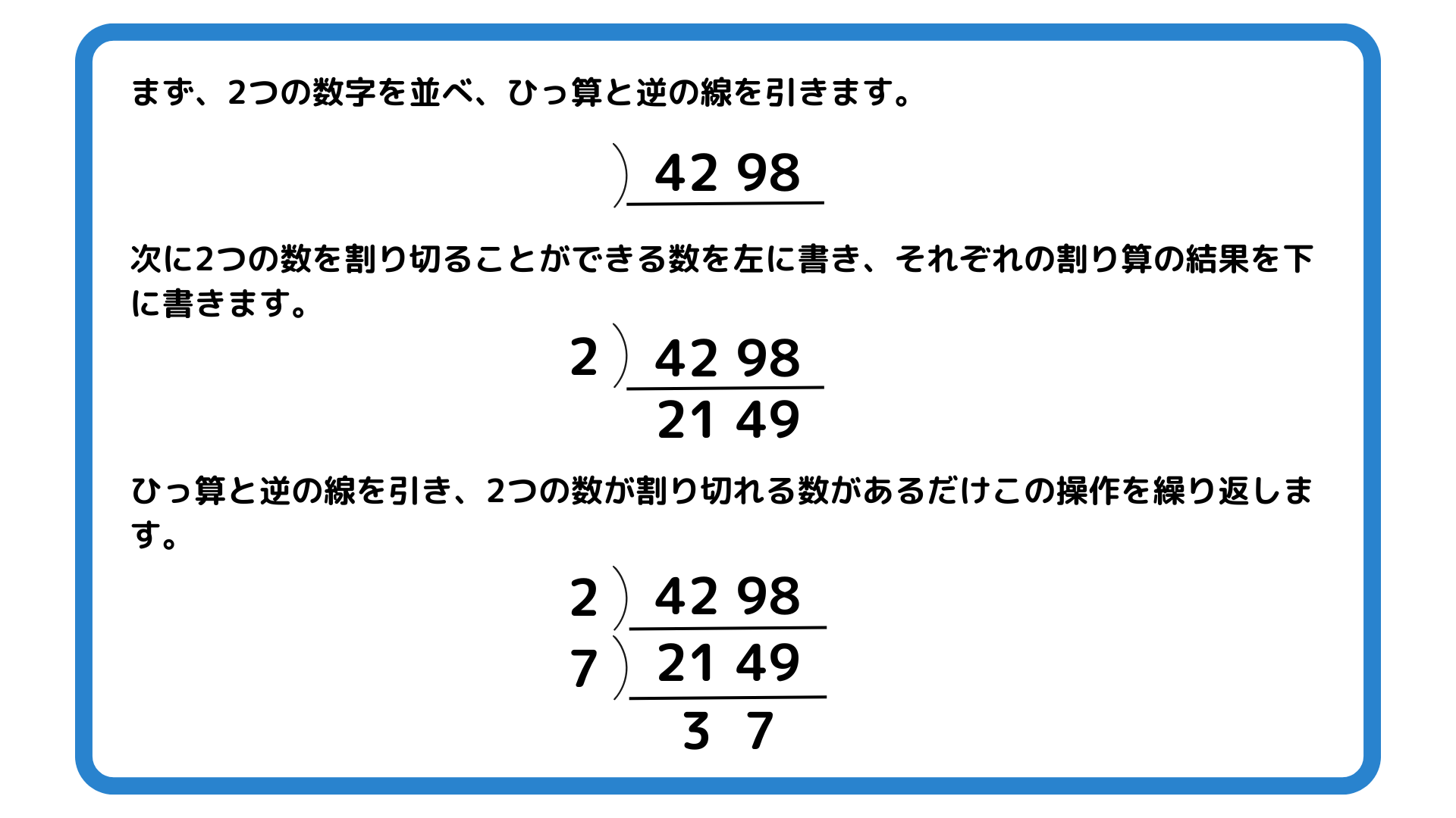 %E3%81%AE%E3%81%A8%E3%81%8D-13.png