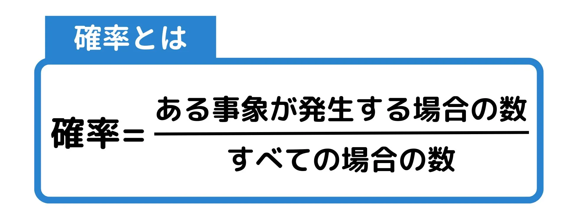 %E3%81%AE%E3%81%A8%E3%81%8D-3.jpg.png