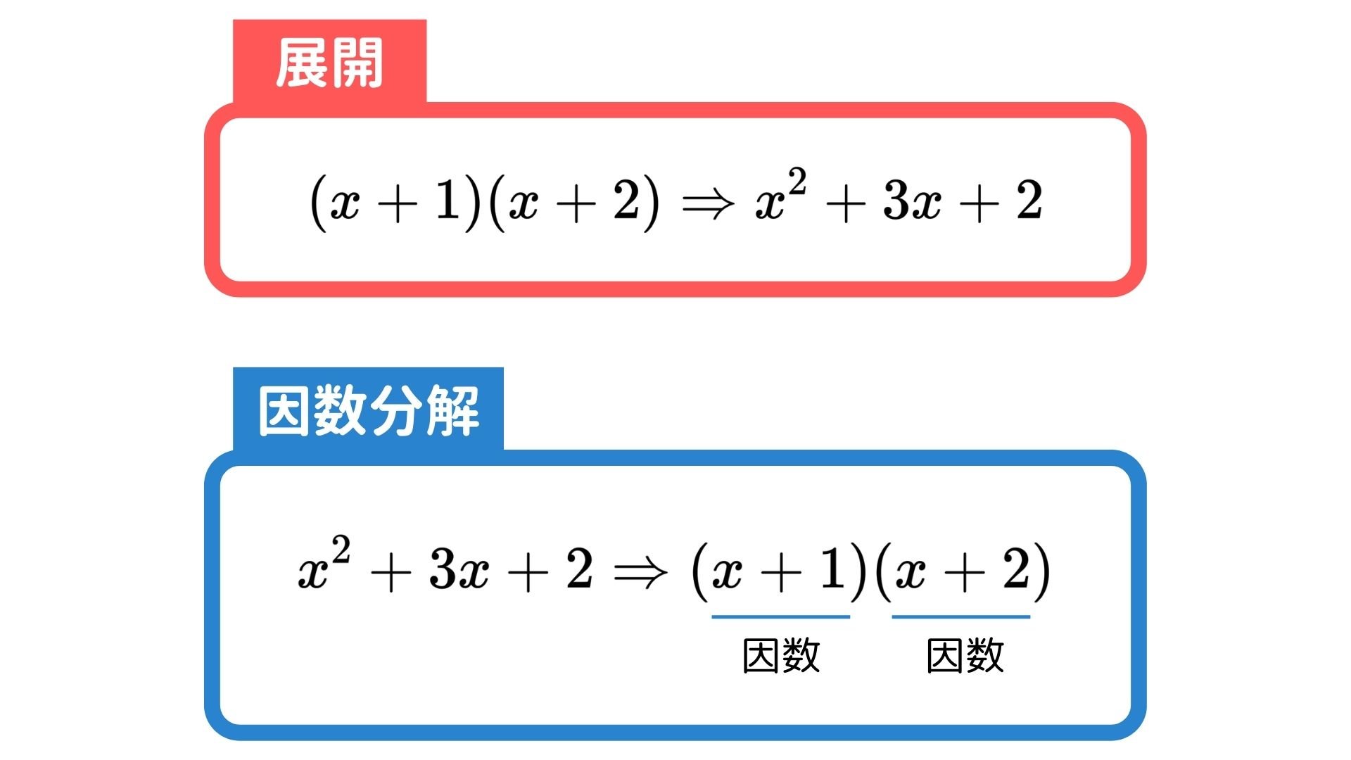 のとき-2.jpg