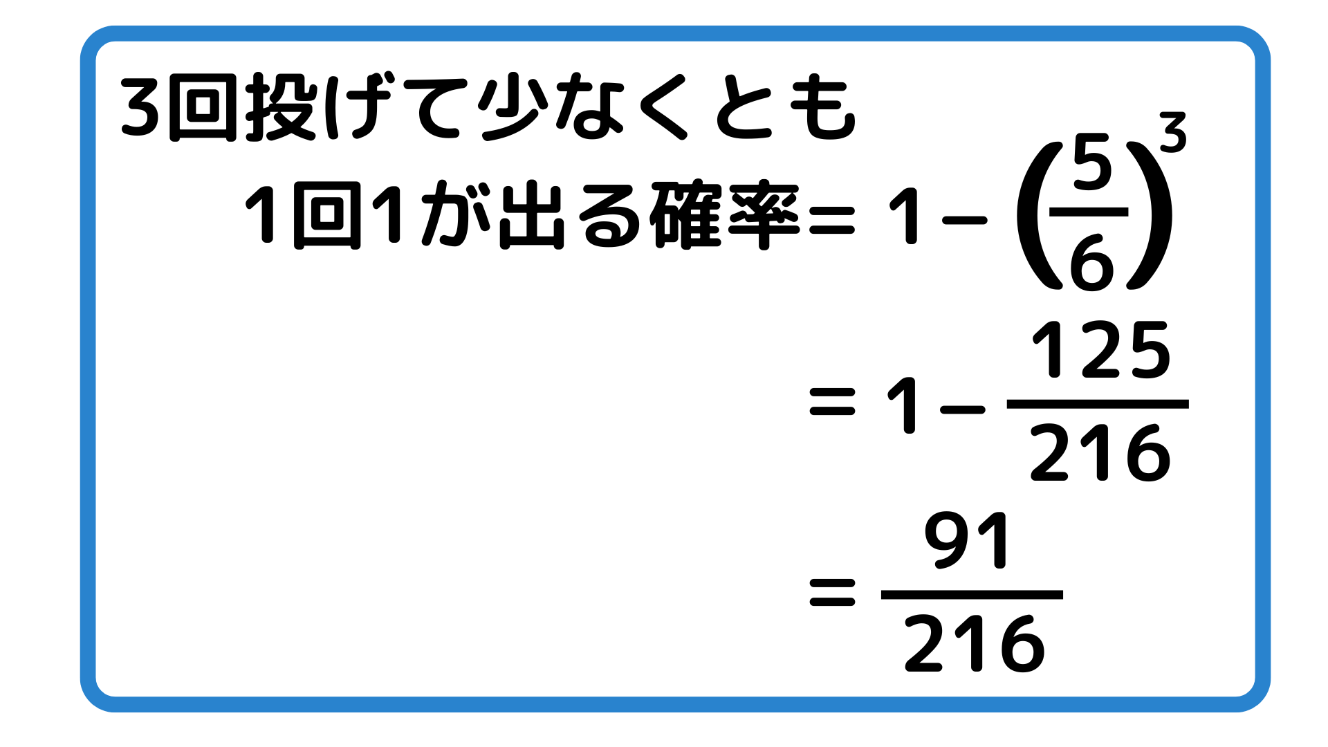 10.png