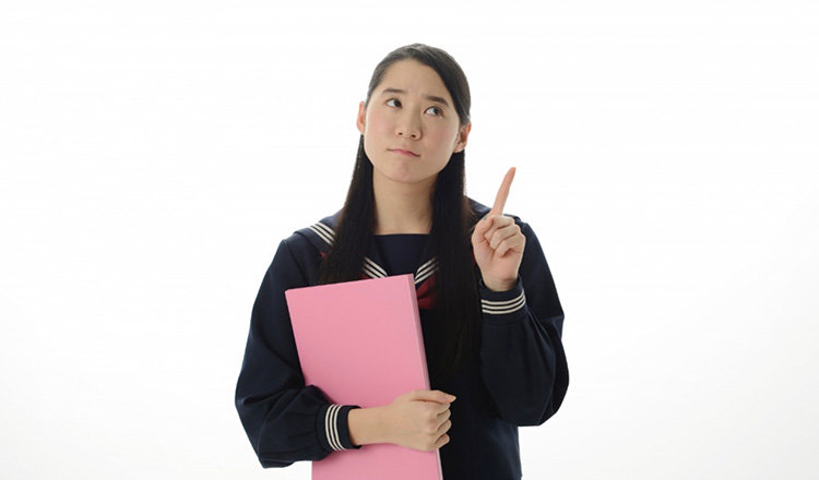 中学における「内申」とは?内申点を上げる方法を徹底解説