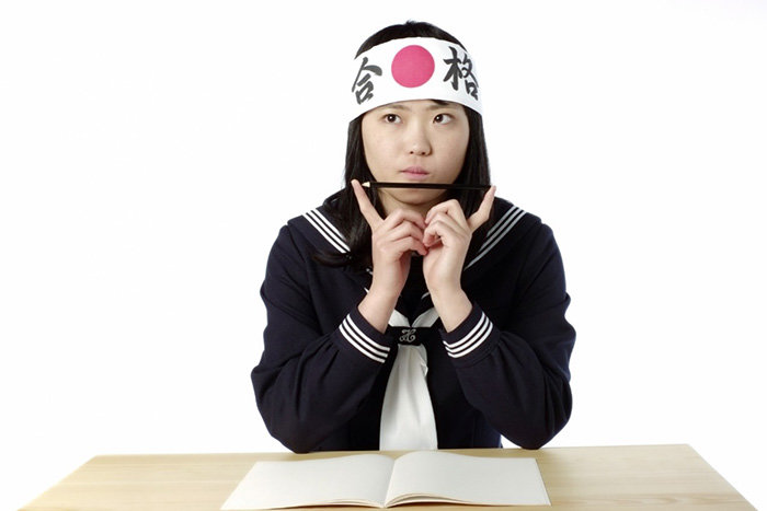 高校受験に必要なもの(2):学習の継続