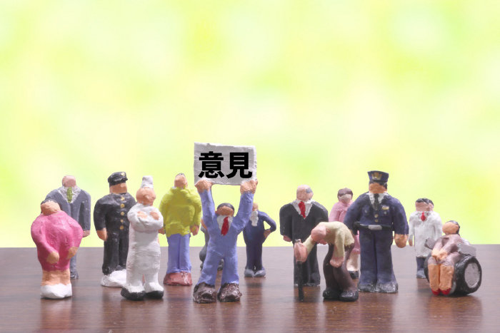 主権者教育は受験と関係ある?