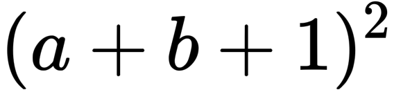 明光_因数分解27.webp