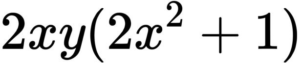 明光_因数分解8.webp