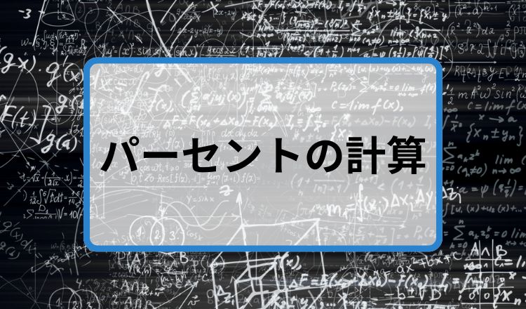 明光サムネ-3.png