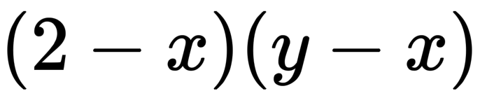 明光_因数分解31.webp