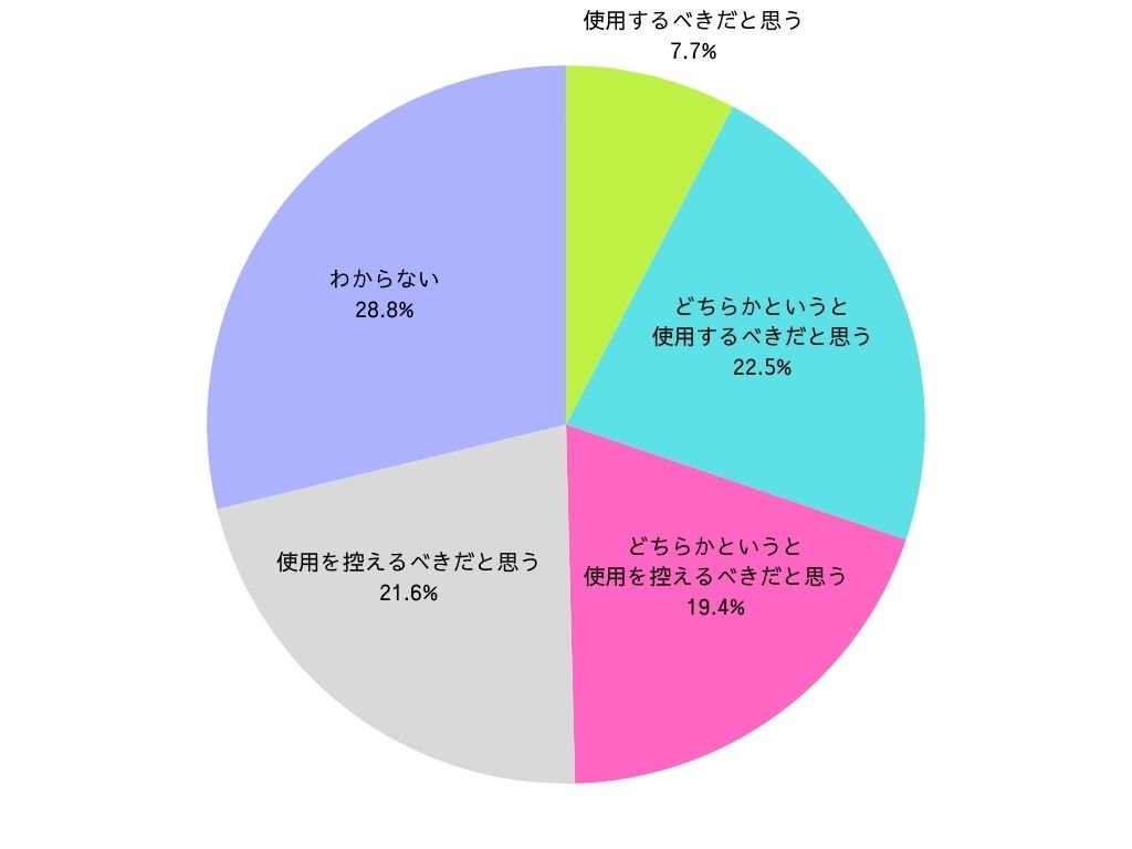 image6.png