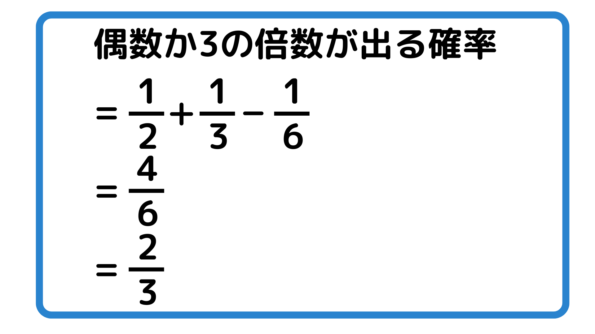 9.png