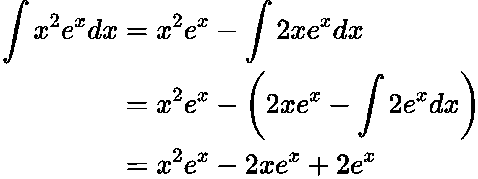 部分積分_7.png