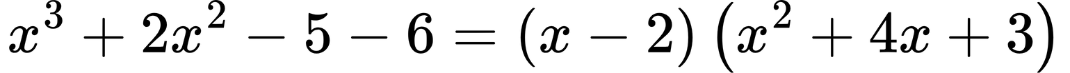 明光_因数分解38.webp