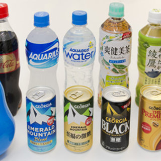 自分らしさを仕事にする 明光ワクワクワーク Vol 14 日本コカ コーラ株式会社 広報 大内多恵子さん 明光プラス 自分らしさを仕事にする 明光ワクワクワーク Vol 14 日本コカ コーラ株式会社 広報 大内多恵子さん 明光プラス