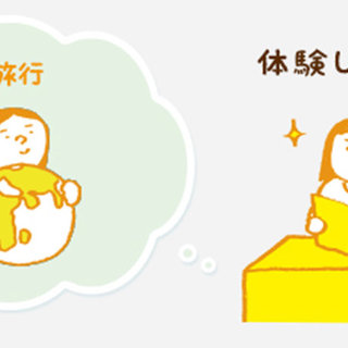 もう迷わない この夏おすすめ 自由研究 ネタ特集 明光プラス