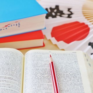大学受験にはどんな科目がある 受験科目の種類や選び方を解説 明光プラス