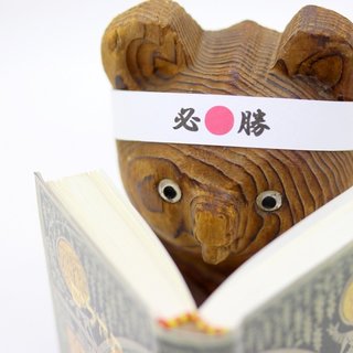 大学受験の偏差値はどう見ればいい 正しい見方から上げ方まで 明光プラス