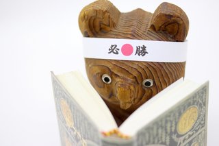 大学受験の偏差値はどう見ればいい 正しい見方から上げ方まで 明光プラス