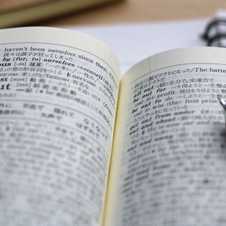 高校受験で英単語の暗記は必要 効率よく覚える方法とは 明光プラス 高校受験で英単語の暗記は必要 効率よく覚える方法とは 明光プラス