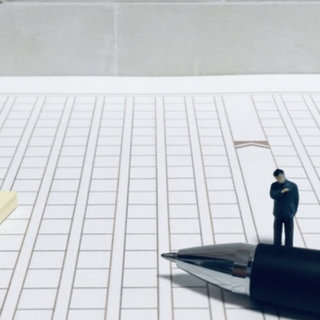 小論文の書き方と構成を例文で紹介 ルールや注意点も確認しよう 明光プラス 小論文の書き方と構成を例文で紹介 ルールや注意点も確認しよう 明光プラス