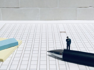 小論文の書き方と構成を例文で紹介 ルールや注意点も確認しよう 明光プラス 小論文の書き方と構成を例文で紹介 ルールや注意点も確認しよう 明光プラス