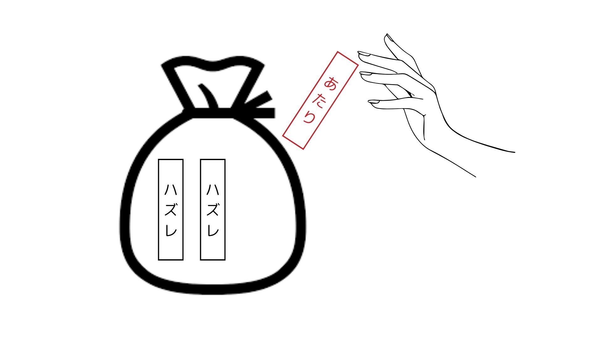 のとき-4.jpg