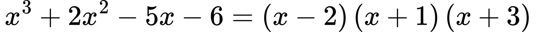 明光_因数分解40.webp