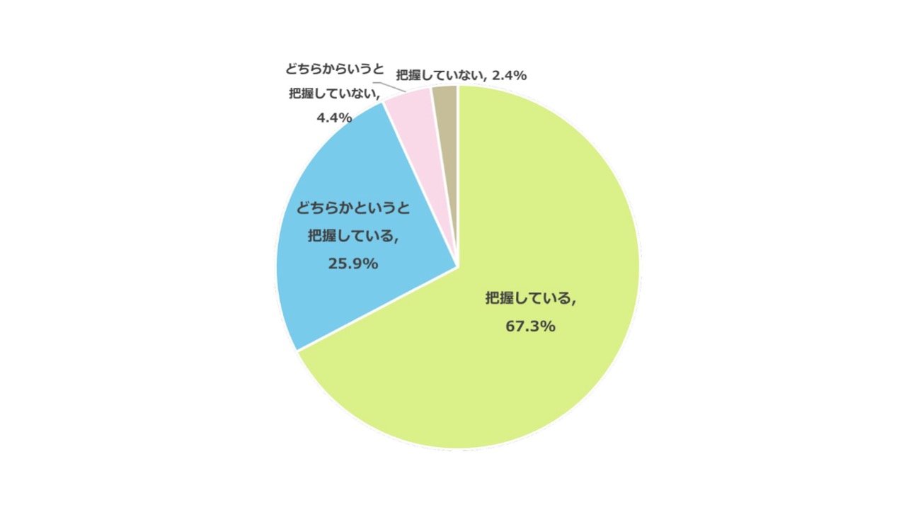 test明光2.jpg