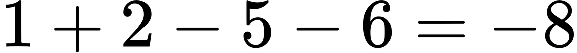 明光_因数分解36.webp