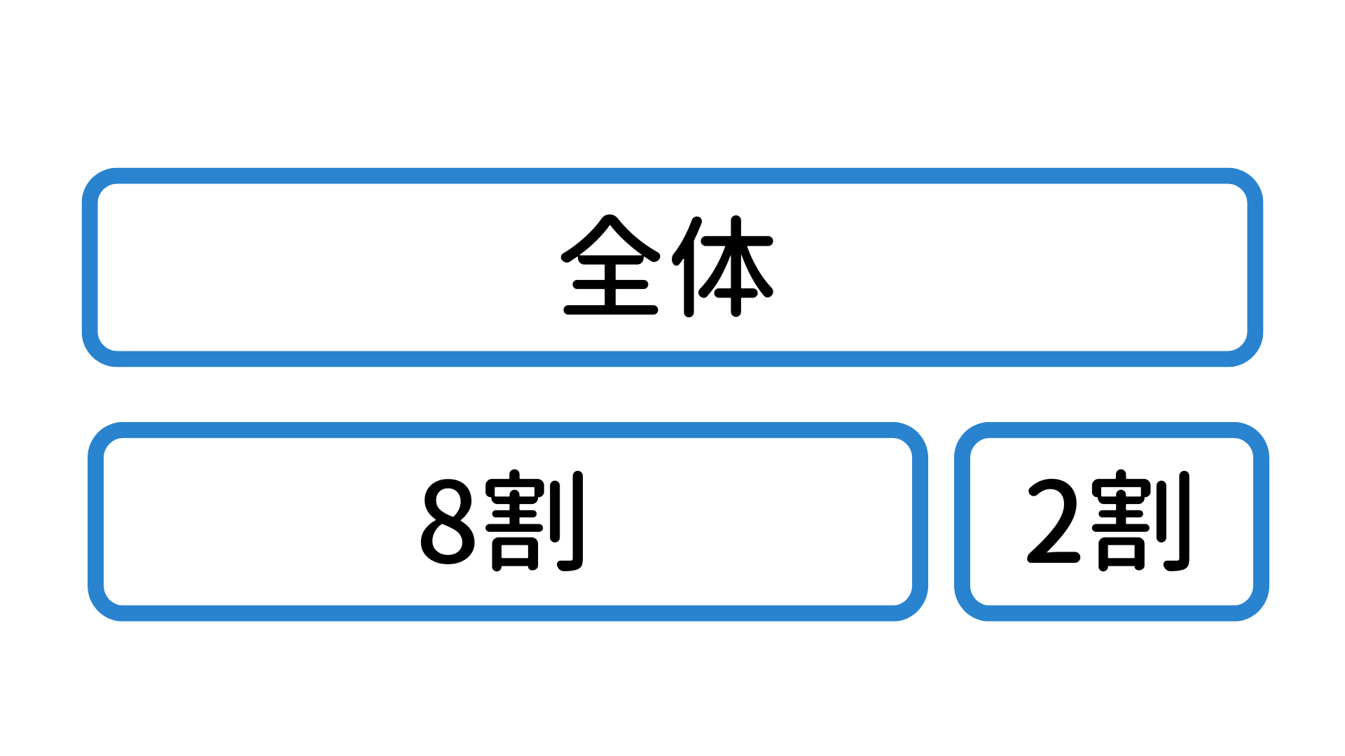 のとき-4.png