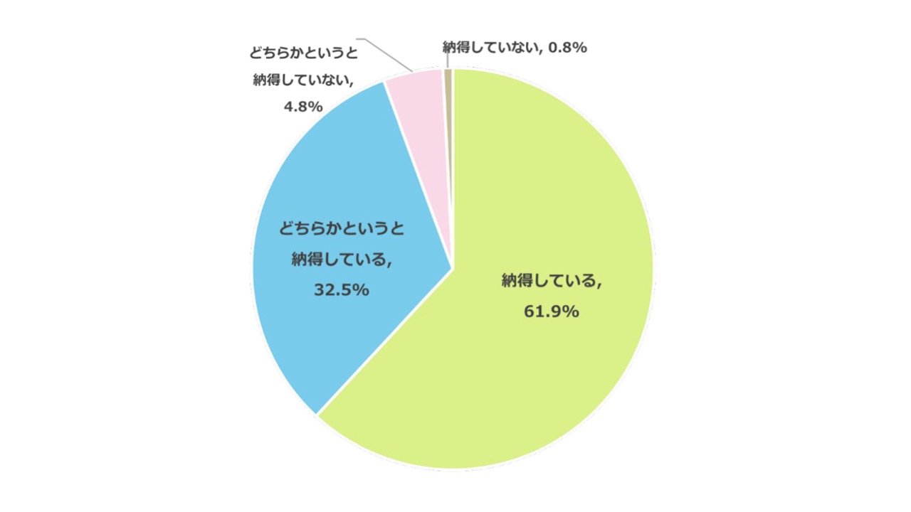 スライド2.jpeg