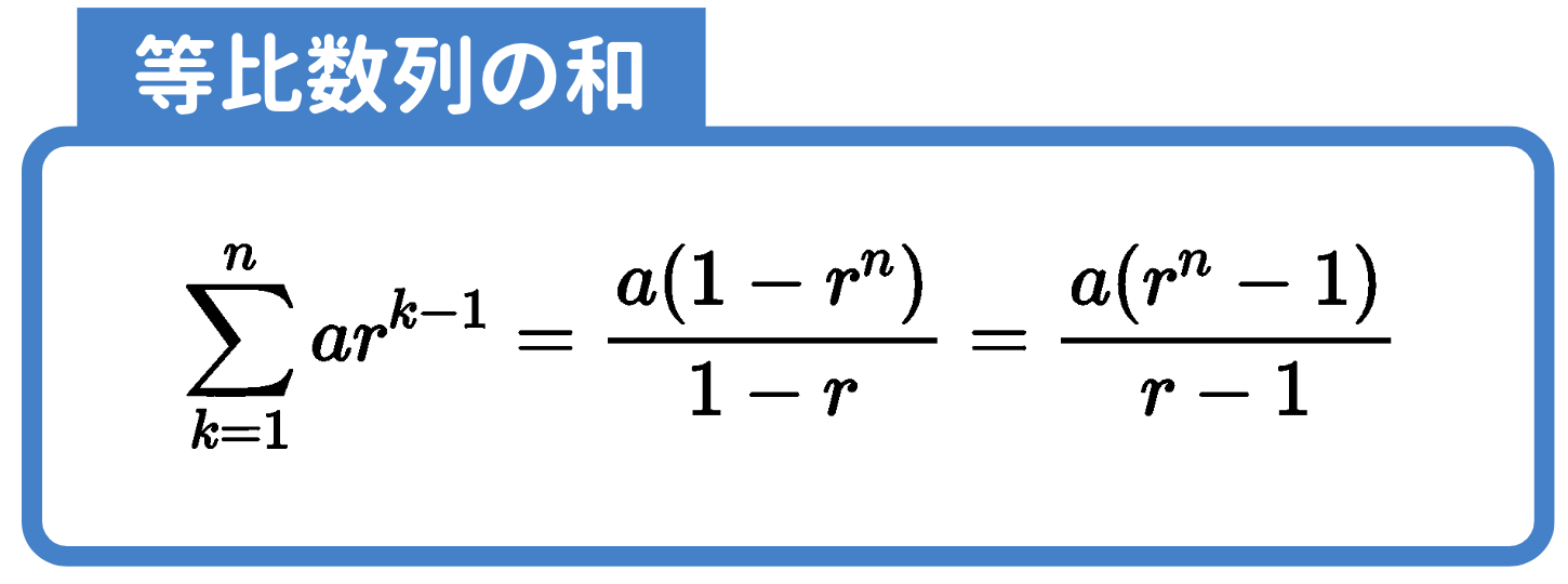 シグマ_13.png