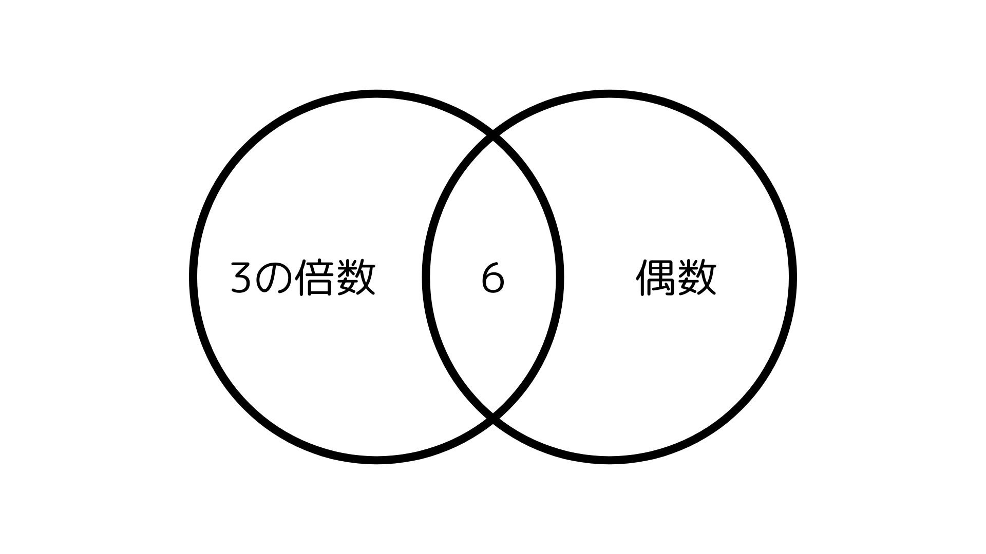 のとき-5.jpg