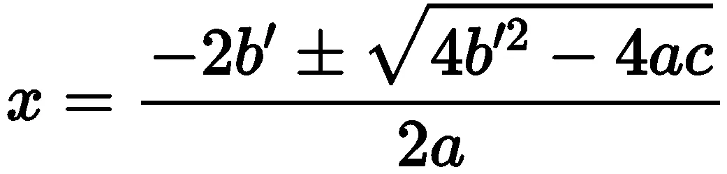 b=2b’を代入
