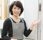 冷蔵庫収納家 福田 かずみ(ふくだ かずみ)