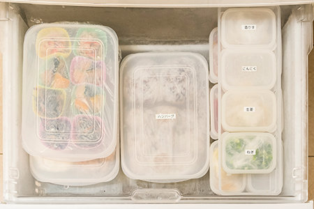 その1. まずは整理整頓！ 見やすく管理しやすい冷凍庫で食品ロスをなくし、調理をスムーズに