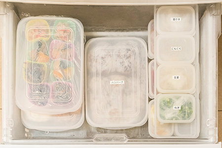 その1. まずは整理整頓! 見やすく管理しやすい冷凍庫で食品ロスをなくし、調理をスムーズに