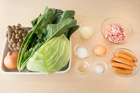 材料(4~5人分)