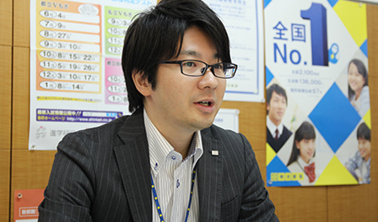 教室長に聞きました！ 実力アップにつなげる夏休みの過ごし方
