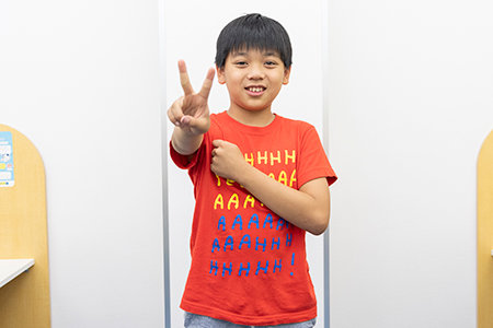 ホァンランくん 小学6年生