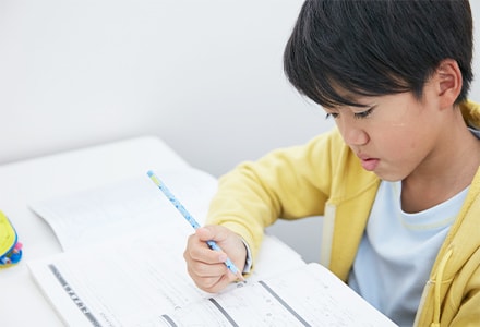 勉強する習慣を身につけたい