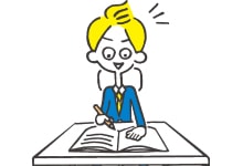 検定対策に力を入れたい