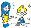 身につく